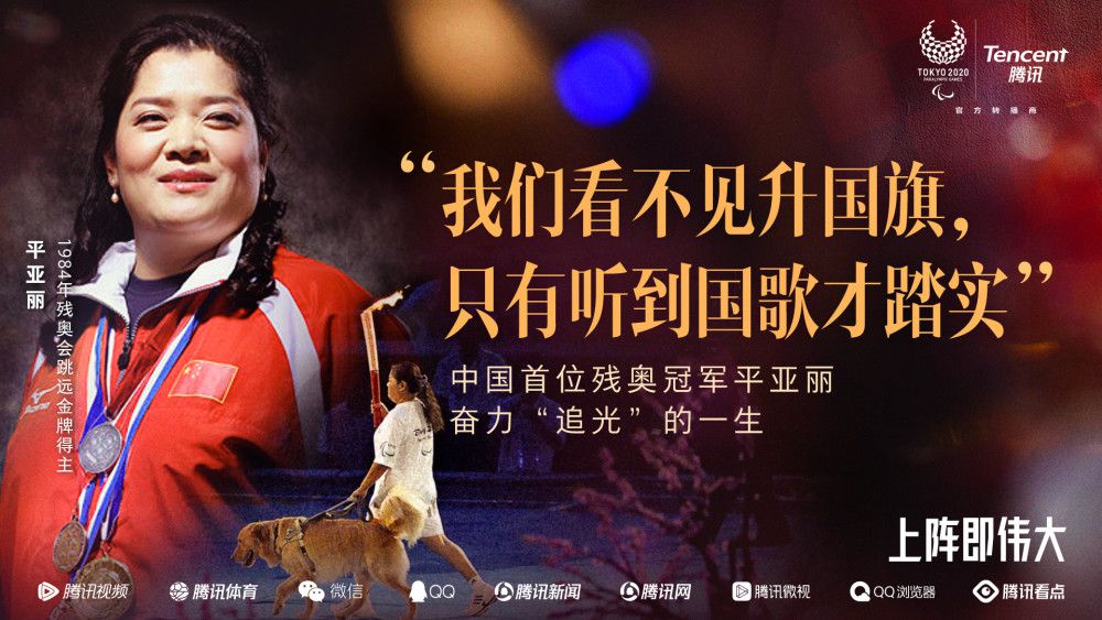 人物版海报中，中国人民志愿军司令员兼政治委员彭德怀目光如炬、神态坚定，方寸之间彰显大将运筹帷幄的谋略和底气，密切关注着朝鲜战场的每一项战报